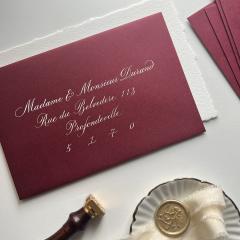 Carte cadeau élégante avec pochette – Offrir l’artisanat avec style / Elegant gift card with envelope – Offer craftsmanship with style / Elegante cadeaubon met envelop – Vakmanschap stijlvol cadeau geven