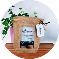 Coffret cosmétique Sensation Peau Neuve Be-N-Green – soins naturels régénérants à offrir, idée cadeau bien-être artisanal et durable / Verzorgingspakket Sensatie Nieuwe Huid Be-N-Green – natuurlijke cosmetica, ideaal geschenk voor ontspanning en verzorging / Be-N-Green skincare gift set Sensation New Skin – natural cosmetics for self-care, handmade wellness gift idea