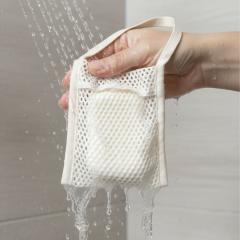 Pochette filet savon lavable – rangement savon solide, slow living et hygiène responsable sans plastique / Wasbaar zeepnet zakje – vaste zeep bewaren, plasticvrije en duurzame levensstijl / Washable soap saver pouch – solid soap storage, plastic-free sustainable hygiene