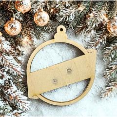 Photo de l'article Bo puce spécial Noël 4263990025