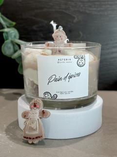 Picture of the product Bougie pain d’épices