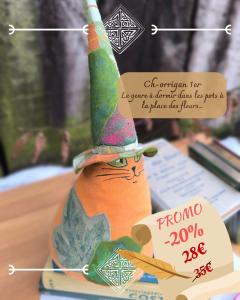 Picture of the product PROMO -20% Cat-gician orange leaf 2