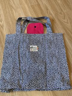 Sac de courses réutilisable léopard chic fait main éco responsable pliable tendance accessoire pratique stylé shopping durable zéro déchet must-have / Reusable leopard shopping bag handmade eco friendly foldable stylish sustainable shopping must-have accessory / Herbruikbare boodschappentas luipaard handgemaakt eco opvouwbaar stijlvol duurzaam