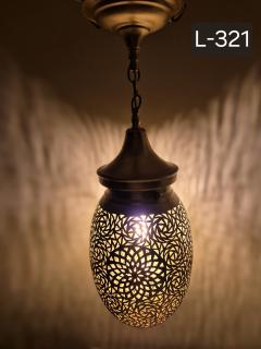 Photo de l'article Lotus Leaf Design – Handgemaakte Marokkaanse messing hanglamp – Suspension en laiton vintage – Unique Boho Home Decor