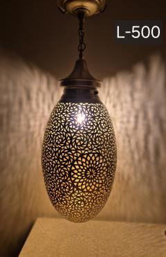 Photo de l'article Lotus Leaf Design – Handgemaakte Marokkaanse messing hanglamp – Suspension en laiton vintage – Unique Boho Home Decor