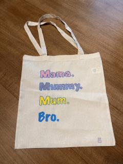 Photo de l'article Sac coton Mum