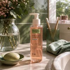 Picture of the product Face Cleanser Magnesium - 250ml