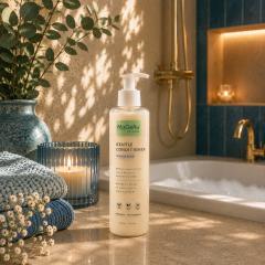 Foto van het artikel Conditioner Magnesium - 250ml