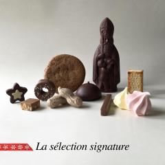 Foto van het artikel De Signature Selectie ✨