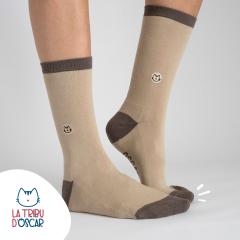Picture of the product Dune Socks | 43-47