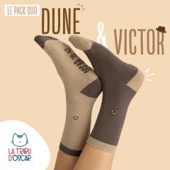 Coffret duo chaussettes Dune et Victor en coton bio, beige et marron, idée cadeau – La Tribu d'Oscar / Duo-geschenkset sokken Dune en Victor van biokatoen, beige en bruin, cadeau-idee – La Tribu d'Oscar / Dune and Victor organic cotton socks duo gift set, beige and brown, gift idea – La Tribu d'Oscar