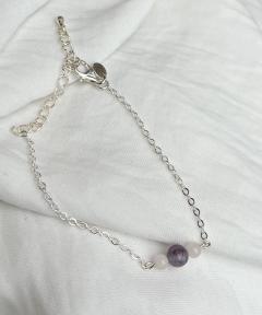 Bracelet artisanal minimaliste, symbole de paix et amour, idéal pour un cadeau touchant / Minimalistische handgemaakte armband, symbool van liefde en vrede / Handmade minimalist bracelet, peace & love symbol, ideal meaningful gift